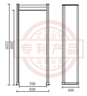 SMA-8000A 安檢門-