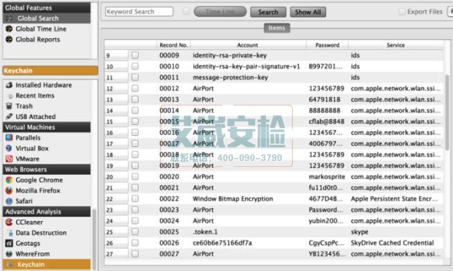 Recon for Mac麥客蘋果計算機取證分析平台