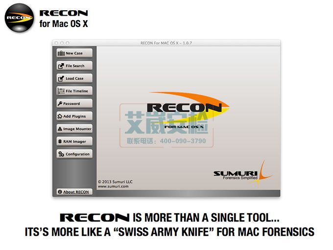 Recon for Mac麥客蘋果計算機取證分析平台