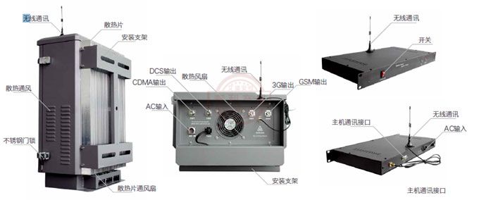 國產JY-M5大功率手機信號屏蔽器