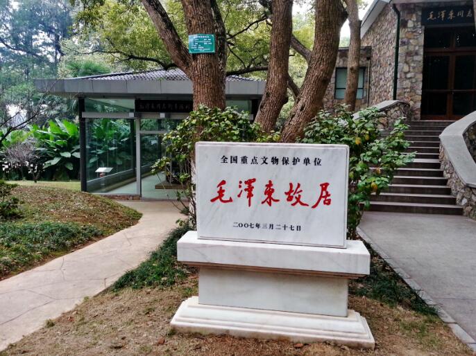 印度總理莫迪來漢，艾崴安檢機東湖賓館全程守護