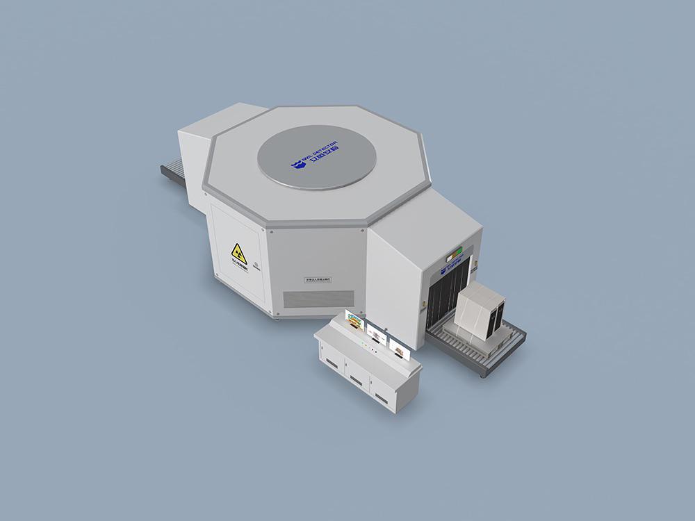 IWILDT™ AN-120150CTX托盤式靜態斷層掃描安檢機