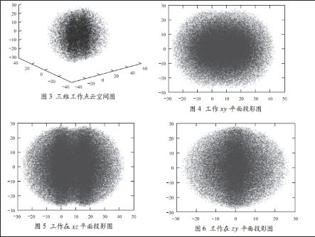 截圖20200602154744.jpg