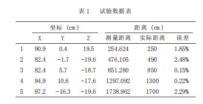 圖片3.jpg